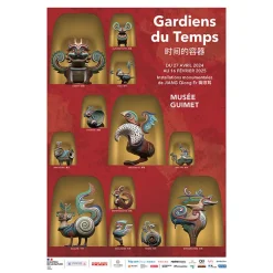 Boutiques de musées Affiche de l'exposition Jiang Qiong Er - Gardiens du Temps - 50x70 cm New