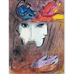 Boutiques de musées Affiche Marc Chagall - David et Bethsabée Best
