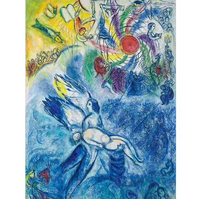 Boutiques de musées Affiche Marc Chagall - La Création de l'homme Outlet