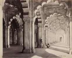 Affiches D'Art<Boutiques de musées Agra. Mosquée de la Perle (Moti Masjid), 1863-1870 (affiches d'art)