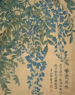 Affiches D'Art Encadrées|Toiles Sans Cadre<Boutiques de musées Album de douze feuilles : fleurs (affiches d'art encadrées)