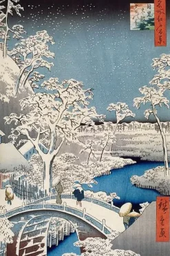 Panneaux Acryliques|Affiches D'Art Encadrées<Boutiques de musées Album de la série des Cinquante-trois relais du Tôkaidô (panneaux acryliques)