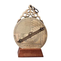 Boutiques de musées Astrolabe Oriental Sale