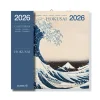 Boutiques de musées Calendrier 2026 - Hokusai - 30x30 cm Clearance