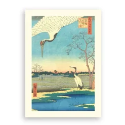 Boutiques de musées Carnet - Cent vues d'Edo Best