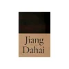 Boutiques de musées Carte blanche à Jiang Dahai Outlet