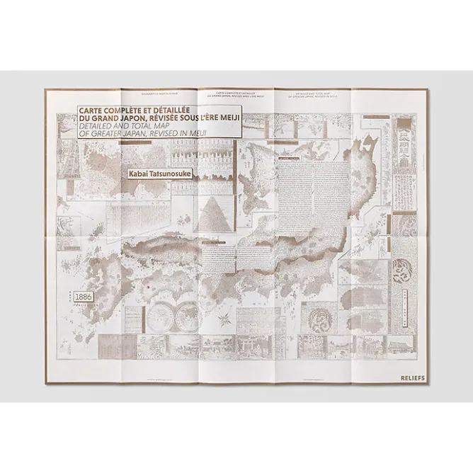 Histoire, Géographie Et Sciences<Boutiques de musées Carte du Japon sous l'ère Meiji
