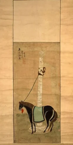 Toiles Sans Cadre|Toiles Sur Châssis<Boutiques de musées Cheval maintenu au poteau par un singe (toiles sans cadre)