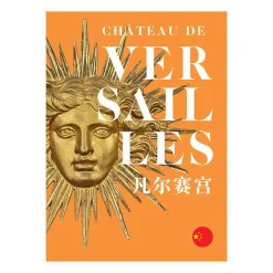 Guides De Musées|Livres Anglais Et Étranger<Boutiques de musées Château de Versailles