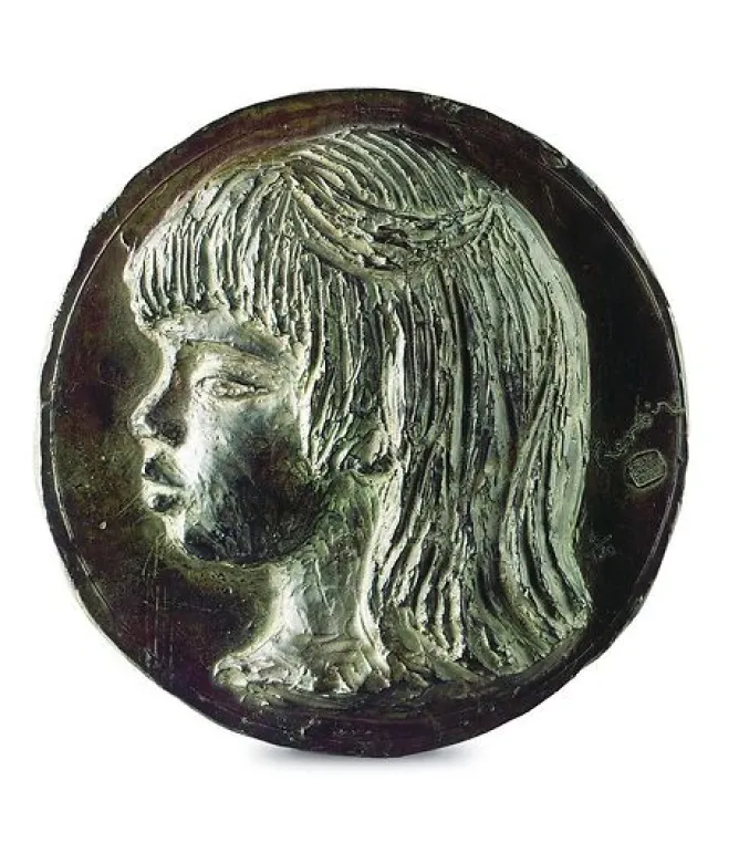 Boutiques de musées Coco (panneaux aluminium) Sale