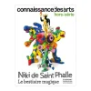 Boutiques de musées Connaissance des arts Hors-série / Niki de Saint Phalle : le bestiaire magique - Caumont, centre d'art Aix-en-Provence
