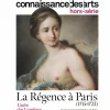 Revues<Boutiques de musées Connaissance des Arts Hors-Série / La Régence à Paris (1715 - 1723). L'aube des Lumières - Musée Carnavalet - Histoire de Paris