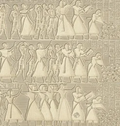 Boutiques de musées Estampe Bas-relief sculpté, péristyle du palais, Medinet-Abou Hot