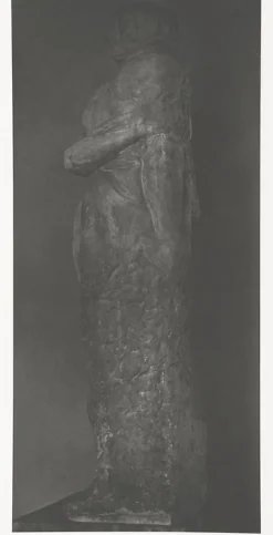 Boutiques de musées Estampe L'esclave rebelle - Patrick Faigenbaum 2005 Best