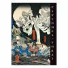 Boutiques de musées Fantômes yokai Best
