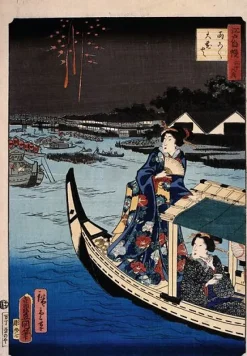 Boutiques de musées Femme dans une barque durant une fête (panneaux aluminium) Outlet