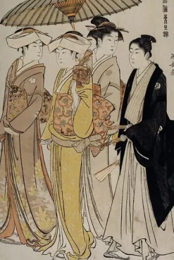Toiles Sans Cadre|Affiches D'Art<Boutiques de musées Filles de samouraï accompagnées d'un jeune homme (toiles sans cadre)