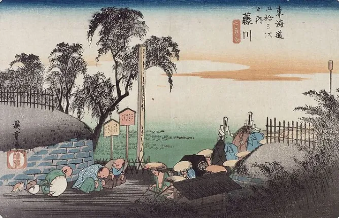 Boutiques de musées Fujikawa, scène dans les faubourgs (toiles sur châssis) Sale