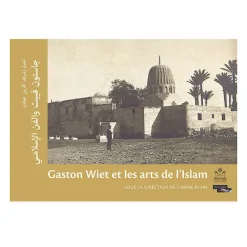 Histoire, Géographie Et Sciences<Boutiques de musées Gaston wiet et les arts de l'islam