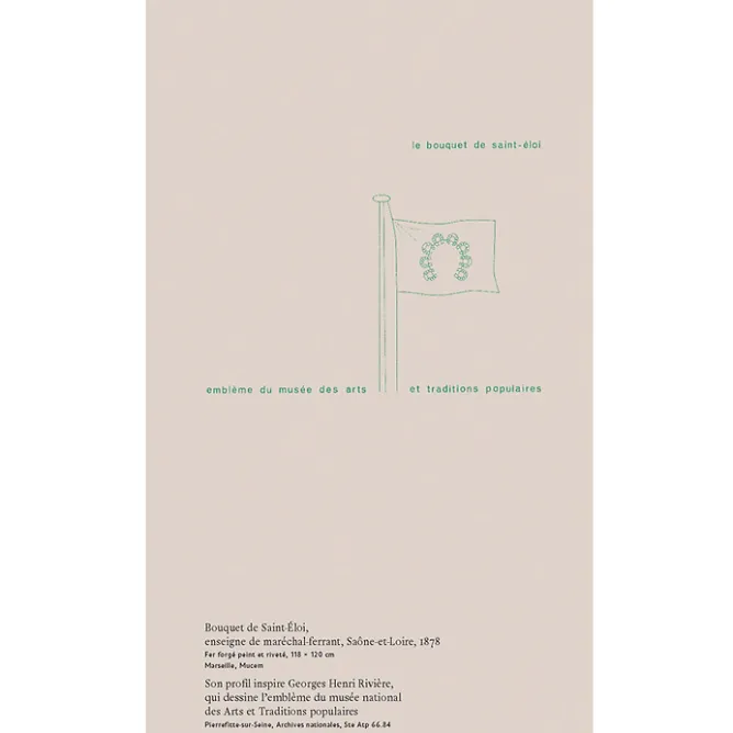 Boutiques de musées Georges Henri Rivière - Voir c'est comprendre - Catalogue d'exposition Clearance
