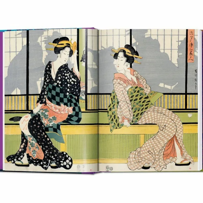Boutiques de musées Gravures sur bois japonaises. 40e Edition Online