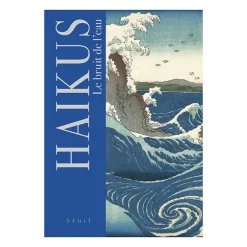 Boutiques de musées Haïkus. Le bruit de l'eau
