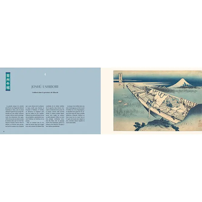 Livres D'Art<Boutiques de musées Hokusai - Les Trente-six vues du Mont Fuji de la collection du Metropolitan Museum of Art de New York