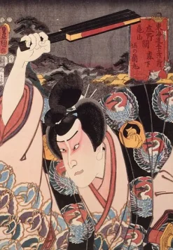 Panneaux Aluminium|Affiches D'Art<Boutiques de musées Hori no Ranmaru à Morishita entre Shôno et Kameyana (panneaux aluminium)