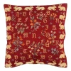 Boutiques de musées Housse de coussin Dagobert - 45 x 45 cm - Jules Pansu New