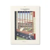 Boutiques de musées Illustration imprimée - Les rizières d'Asakusa Hot