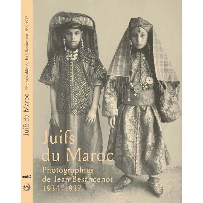 Boutiques de musées Juifs du Maroc - Photographies de Jean Besancenot 1934 - 1937 - Catalogue d'exposition Clearance