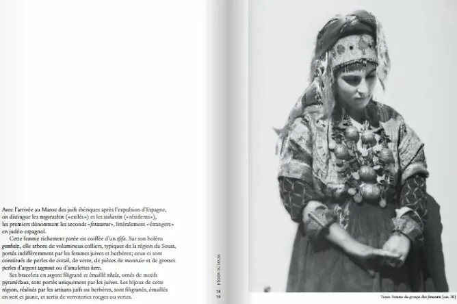 Boutiques de musées Juifs du Maroc - Photographies de Jean Besancenot 1934 - 1937 - Catalogue d'exposition Clearance