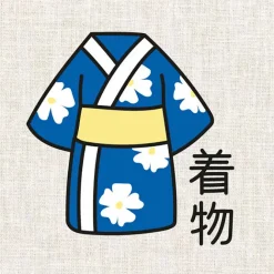 Loisirs Créatifs<Boutiques de musées Kit de broderie Kimono - Fukuri