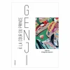 Boutiques de musées À la cour du Prince Genji. Mille ans d'imaginaire japonais - Catalogue d'exposition Discount