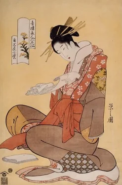 Toiles Sans Cadre<Boutiques de musées La courtisane Komurasaki de Kadotamaya (toiles sans cadre)