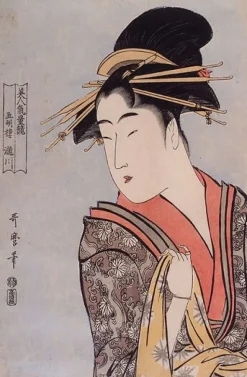 Boutiques de musées La courtisane Takigawa de Gomeirô (panneaux acryliques) Outlet