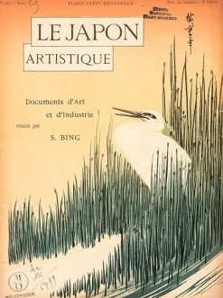 Boutiques de musées La liseuse (panneaux aluminium) Clearance