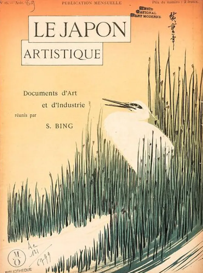 Boutiques de musées La liseuse (panneaux aluminium) Clearance