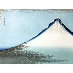 Boutiques de musées La Montagne par les grands maîtres de l'estampe japonaise (Coffret) Best