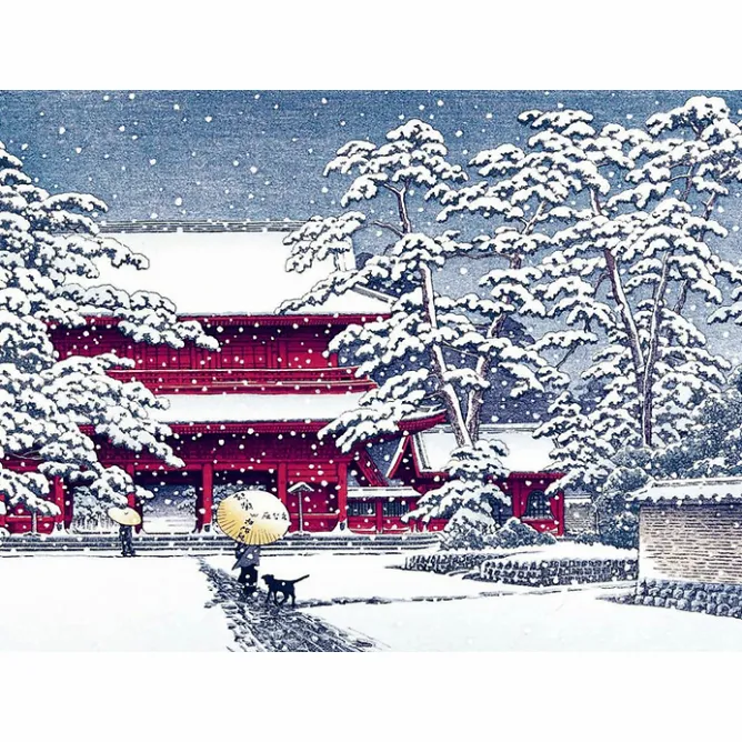 Livres D'Art<Boutiques de musées La neige par les grands maîtres de l'estampe japonaise
