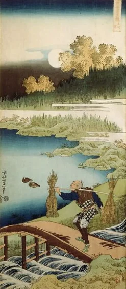 Affiches D'Art Encadrées|Toiles Sans Cadre<Boutiques de musées La pièce de Nô Tokusa Kari : coupeur de jonc (affiches d'art encadrées)