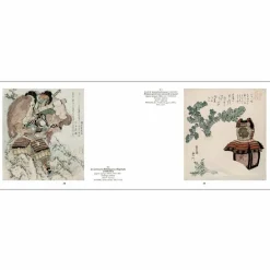 Boutiques de musées L'arc et le sabre. Imaginaire guerrier du Japon - Catalogue d'exposition Hot
