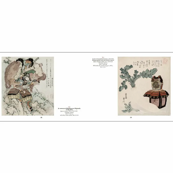 Boutiques de musées L'arc et le sabre. Imaginaire guerrier du Japon - Catalogue d'exposition Hot
