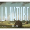 Boutiques de musées L'Atelier de la nature - Catalogue d'exposition