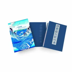 Livres D'Art<Boutiques de musées L'eau par les grands maîtres de l'estampe japonaise (coffret)