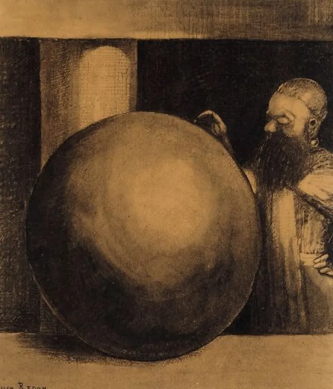 Boutiques de musées Le Boulet (panneaux aluminium) Sale