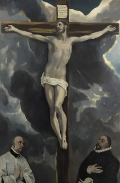 Boutiques de musées Le Christ en croix adoré par deux donateurs (panneaux aluminium)