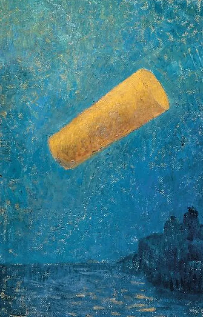 Boutiques de musées Le Cylindre d'or (détail) (toiles encadrées) New