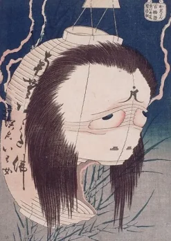 Panneaux Acryliques|Affiches D'Art<Boutiques de musées Le fantôme d'Oiwa (panneaux acryliques)