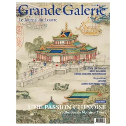 Revues<Boutiques de musées Le Journal du Louvre - N°71 - Grande Galerie